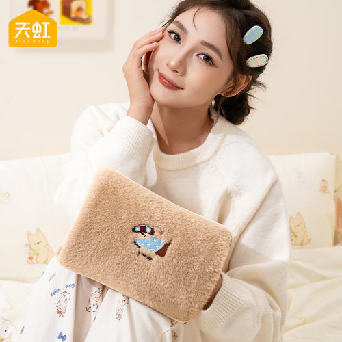 天虹卡通电热水袋电暖宝暖手宝