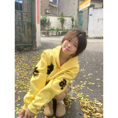美式多巴胺刺绣黄色连帽卫衣