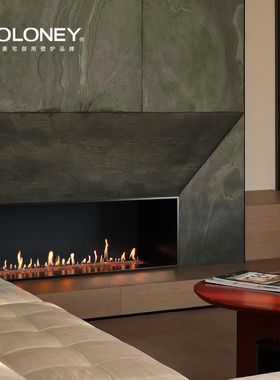 MOLONEY EVA智能酒精真火壁炉，嵌入式设计，简约而不失高端