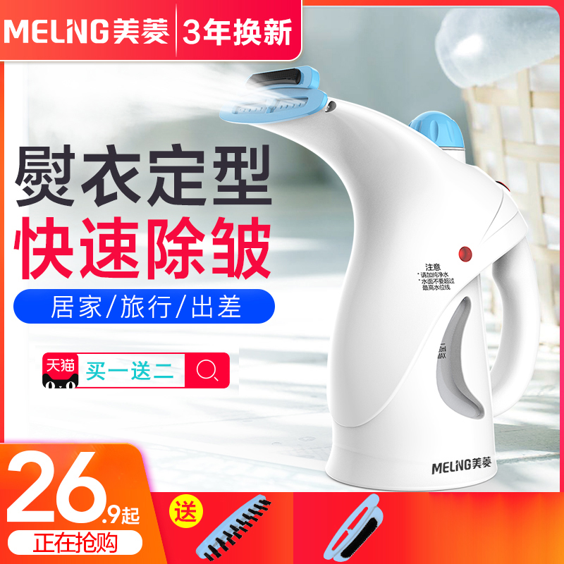 网友分享在meiguo.com的图片