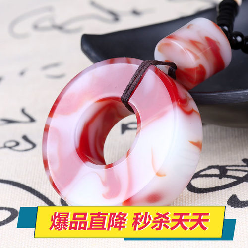 把件天然鸡血石新疆金丝玉