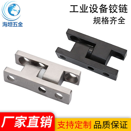 不锈钢铰链不对称可脱卸合页黑色