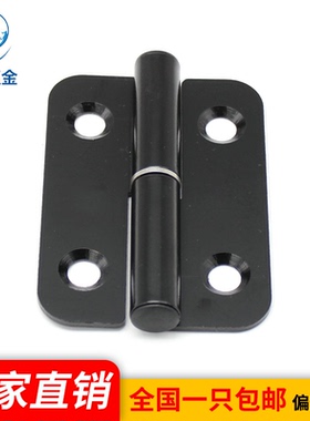 海坦HT109-1铁铰链电泳黑可脱卸上下电箱门承重3mm厚折叠合页新品