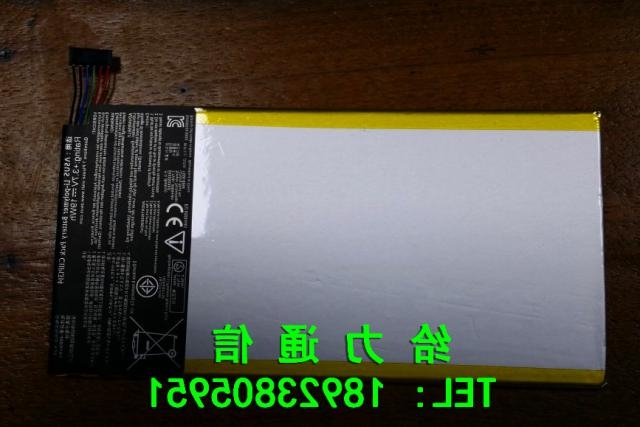 P1314