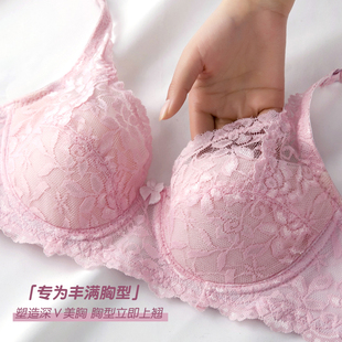 性感内衣大胸显小有钢圈超薄文胸聚拢收副乳防下垂透气胸罩 秋大码