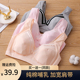 哺乳内衣春秋薄款 胸罩女孕妇专用产后妈妈喂奶文胸 纯棉前开扣大码