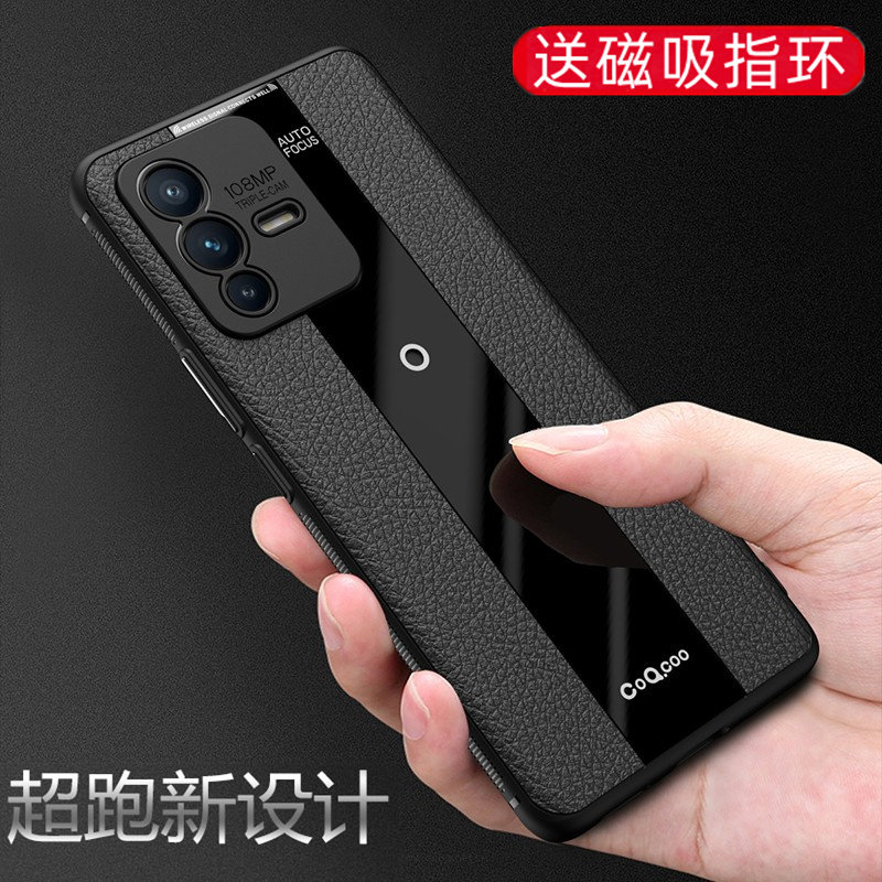 奢华皮套适用于vivos12手机壳vivo带磁吸支架s12pro保护套男全包防摔vovi硅胶s12超薄5G软壳黑色vovo商务外壳