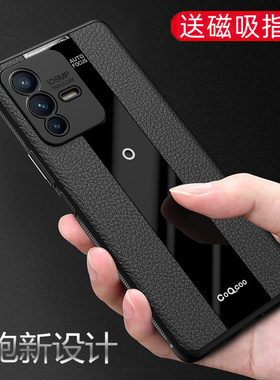 奢华皮套适用于vivos12手机壳vivo带磁吸支架s12pro保护套男全包防摔vovi硅胶s12超薄5G软壳黑色vovo商务外壳