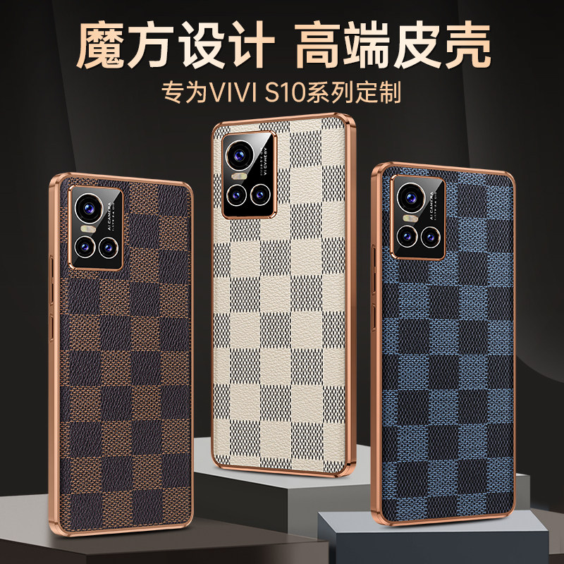 格子方格vivos9e手机壳新品s9e vivo超薄高档皮套全包镜头皮质保护套步步高vivi手机套男款s9e新品5g新款外壳