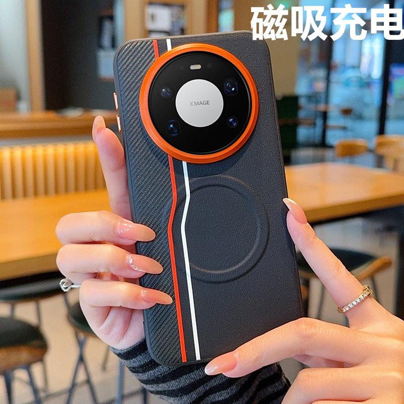 高端拼接皮纹适用华为Mate80pro手机壳新款磁吸Mate80保护套mete80个性男mt80全包m80防摔mate80por+真皮外壳