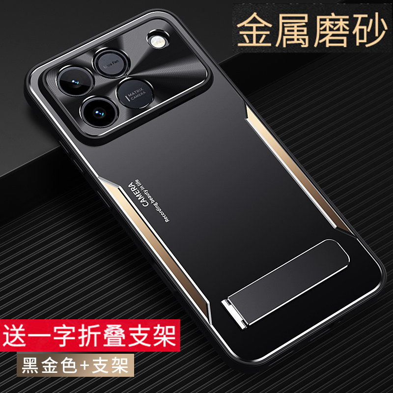 高端金属磨砂适用荣耀WIN手机壳新款honorWIN保护套honorWINRT全包防摔AAK一AN00女男磁吸带支架WLN后壳外壳