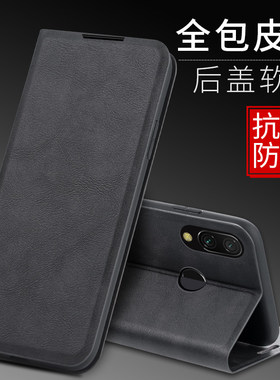 适用于小米红米note7手机壳xiaomi note7个性男女保护套M1901F7C防摔not7翻盖皮套noet7全包Nt7软壳note7外壳