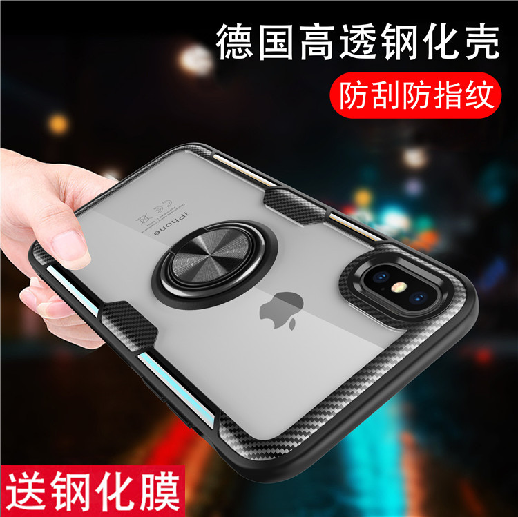 6.5英寸iphone xsmax时尚潮牌男女手机壳苹果xs max创意ip xsmax防摔车载磁吸pg ipxs mxa指环扣支架带钢化膜