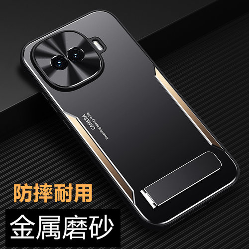 金属新品适用iqooz11turbo手机壳磁吸带支架iqooz11x保护套男女新款V25326A镜头全包防摔z11磨砂硬壳高端个性