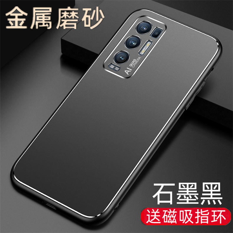 适用于oppopdrmoo手机壳硬磨砂reno5pro+金属散热r5proplus全包pdrt00男-封面