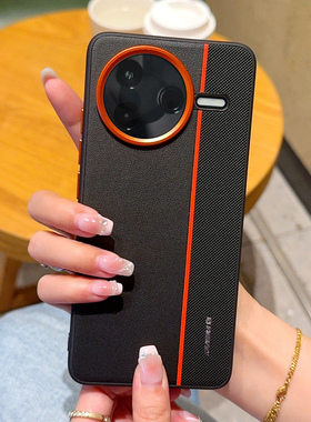 高端三拼色素皮适用红米k80手机壳新款Redmik80pro保护套24117RK2CC橙色大孔五金镜头24122RKC7C男女真皮外壳