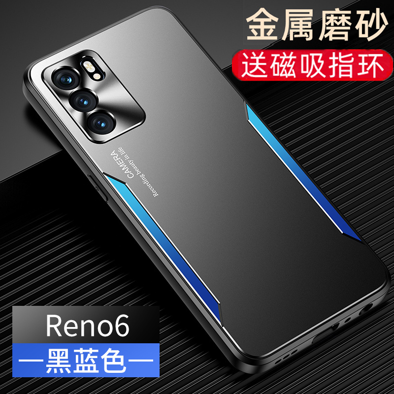 ooporeno6手机壳opporeno6金属oppireno6全包摄像头peqt00散热磨砂opporen06潮牌opρo撞色oopp0ppo个性reno6