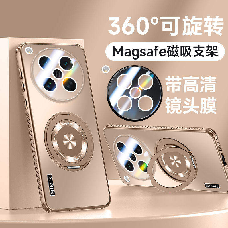 高端散热磁吸适用oppofindx8手机壳新款带支架findx8pro保护套findx8s带镜头膜x8s+外findx8ltra防摔0pp0的十