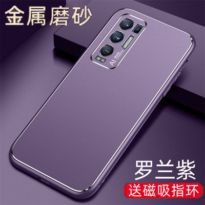 opp0reno5pro十手机壳opporeno5plus金属外壳opporeno5pro+防摔全包镜头opooreno5por+加proplus新款磨砂散热