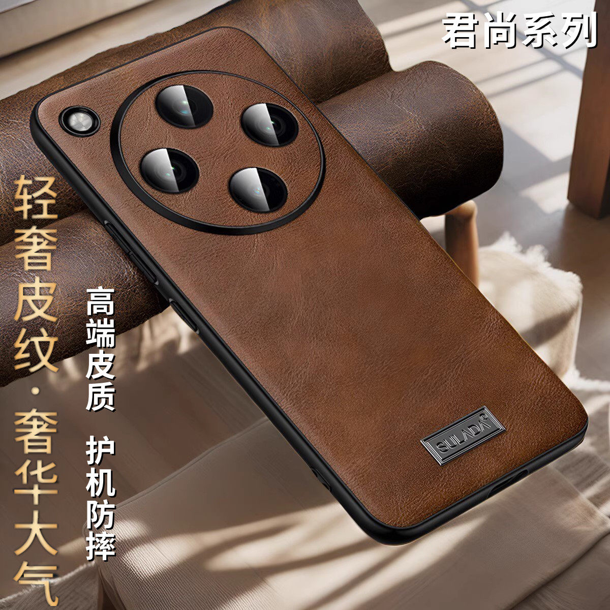 油蜡皮质适用oppofindx8pro手机壳新款findx8保护套镜头全包防摔超薄OPPOFindX8男女士PKC110奢华外壳PKB110