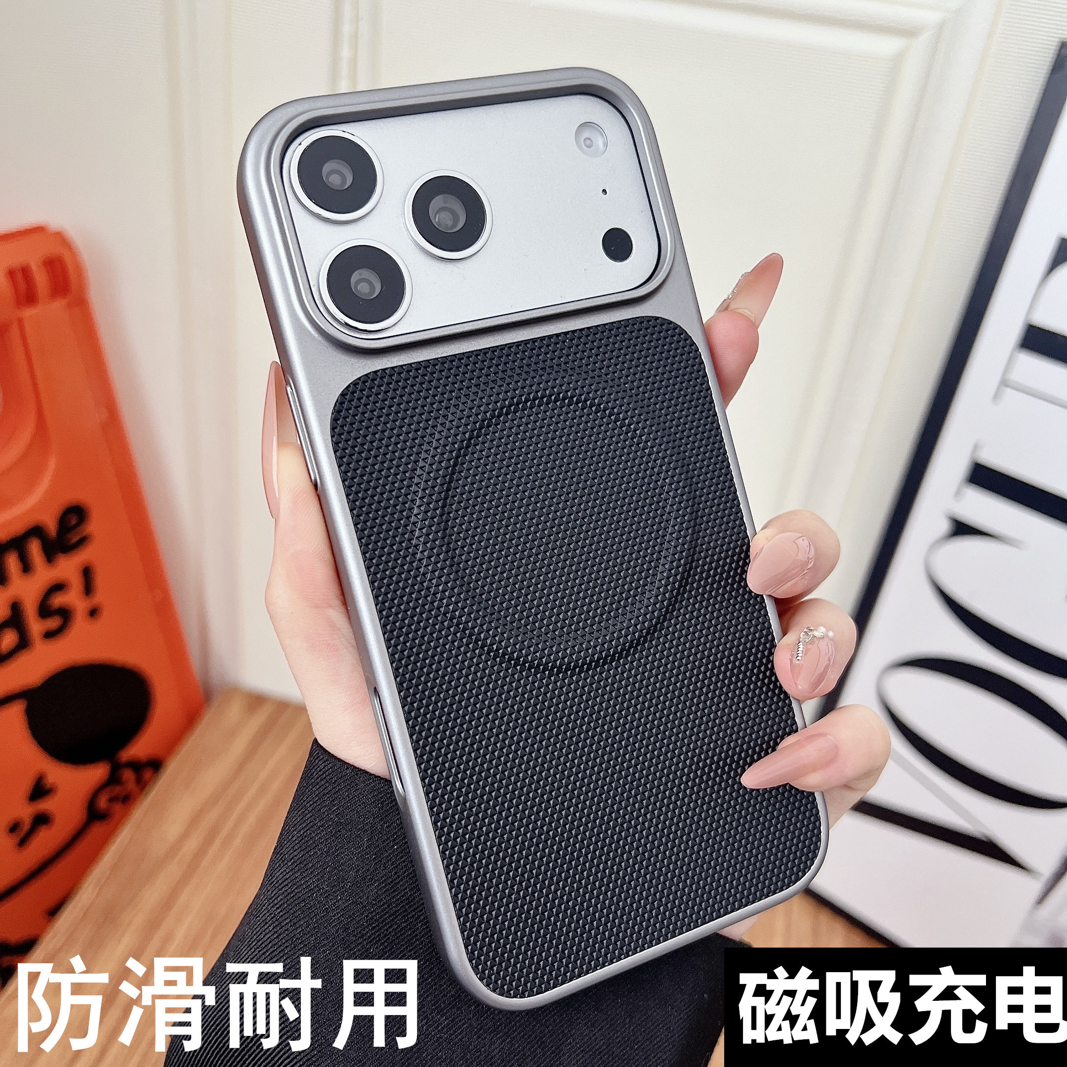 适用苹果17手机壳高端素皮菱纹iPhone17ProMax超薄磁吸保护套17Pro高级感素皮17Air全包防摔磨砂外壳男士女