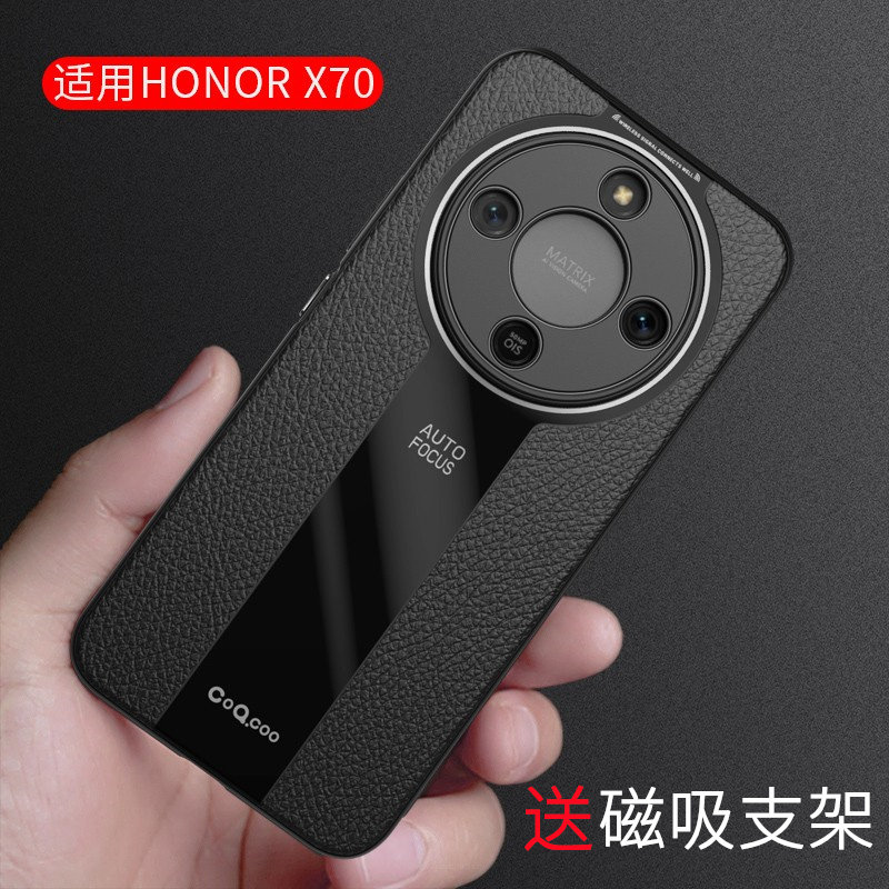 适用华为荣耀x70手机壳高档皮纹新款honorx70保护套磁吸带支架MTN一AN00全包防摔磨砂honor男女超薄秒变软壳