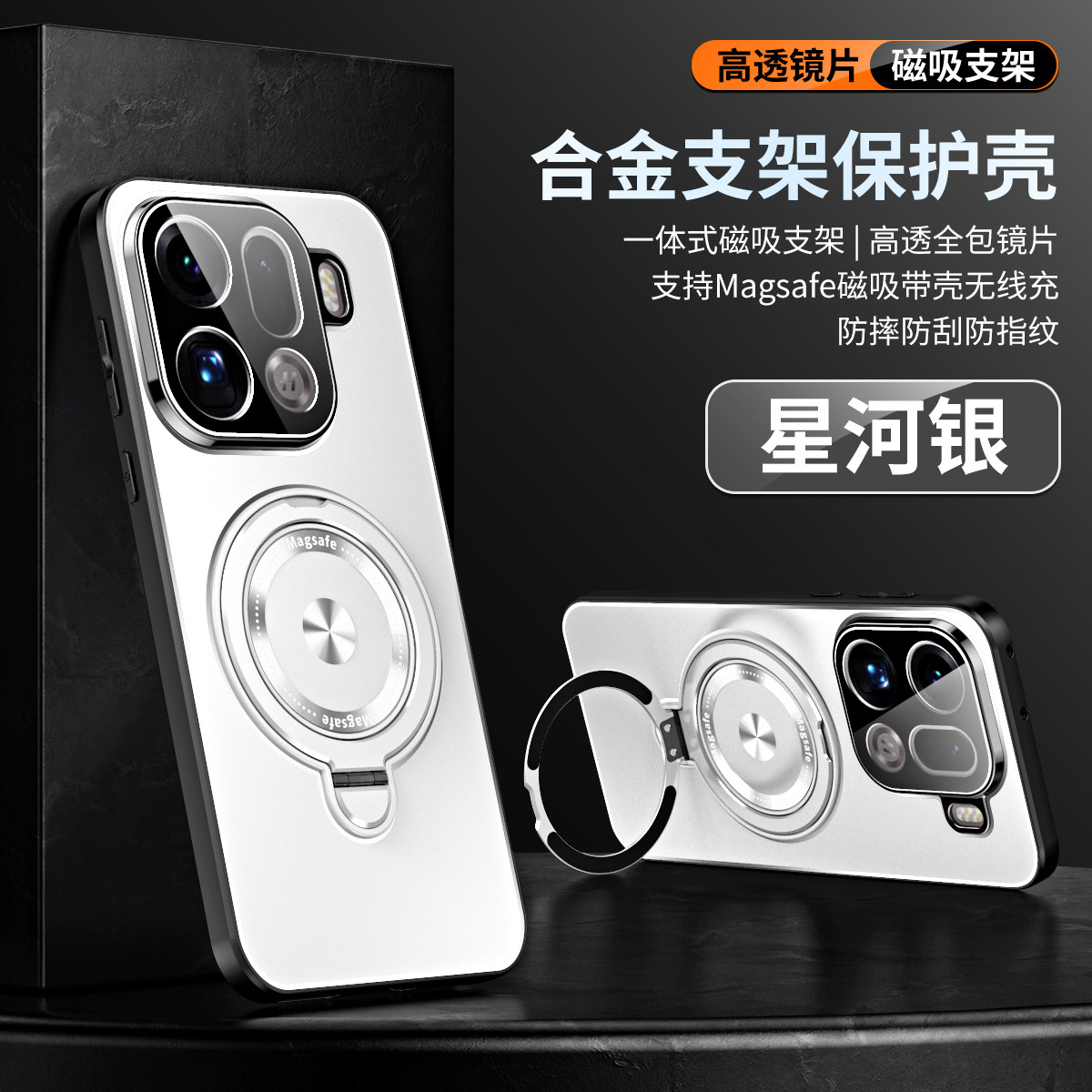 升级自带镜头膜适用oppofindx9手机壳金属磨砂新款findx9pro保护套PLG120防摔全包PLG110磁吸一体支架外壳