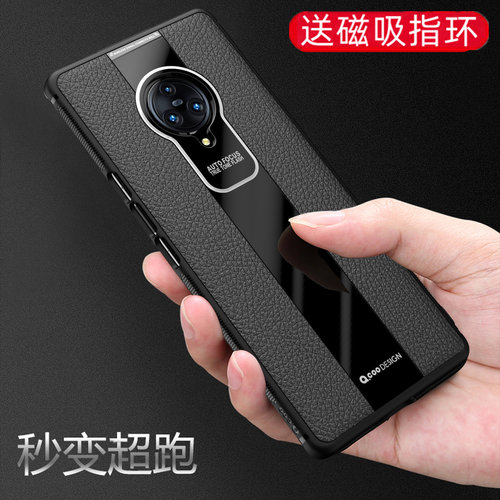 VIVO nex3手机壳磁吸支架曲面屏v1924a保护套防摔硅胶软男5g版nxe3保时捷潮vivinex3s高档限量款皮纹防滑包边