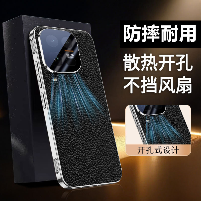 【高端真皮】适用vivoiqoo15ultra手机壳磨砂荔枝纹iqoo15u自带镜头膜V2546A全包防摔男士女vivo保护套头层牛