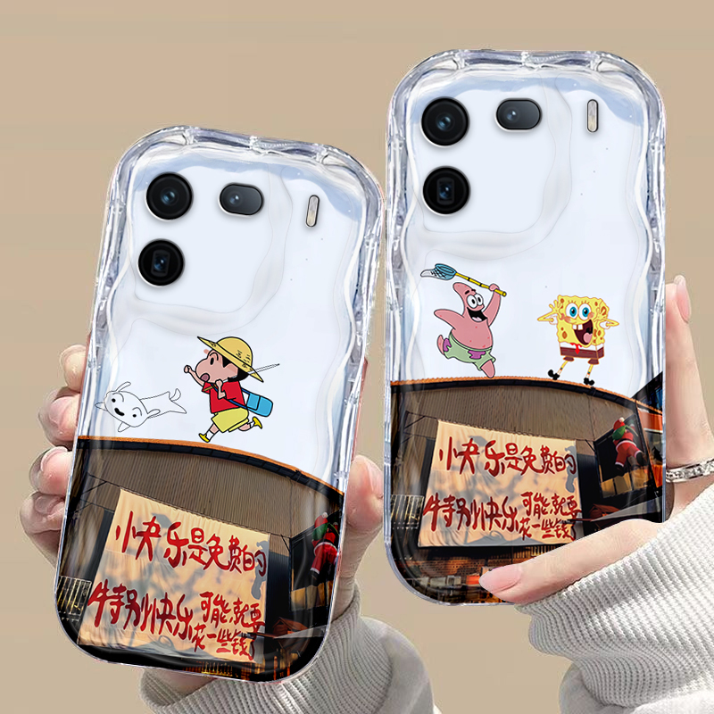 适用iqqo12手机壳ioqq12pro套qioo12por i酷iooq12女ipoo12外vivoiq12 iq12 lqoo12 iq0012qoo12icoo爱酷ⅰ