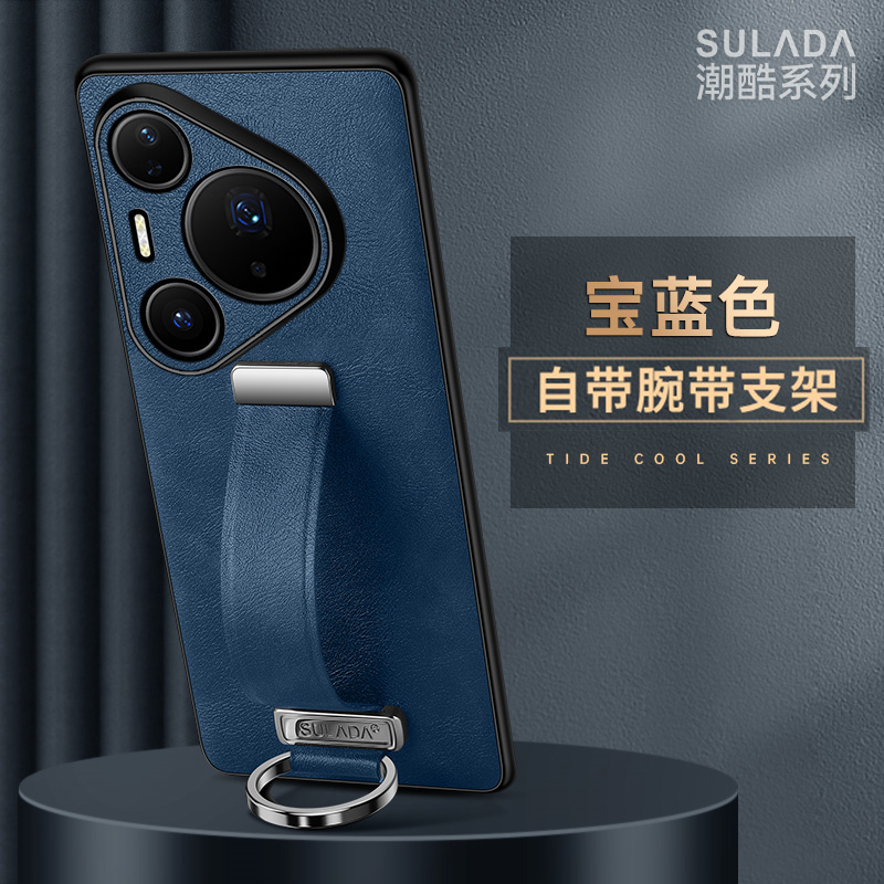 轻奢腕带支架适用华为Pura80pro手机壳真皮磨砂pura80保护套镜头全包pura80pro+超薄防摔ultra皮纹外壳男士