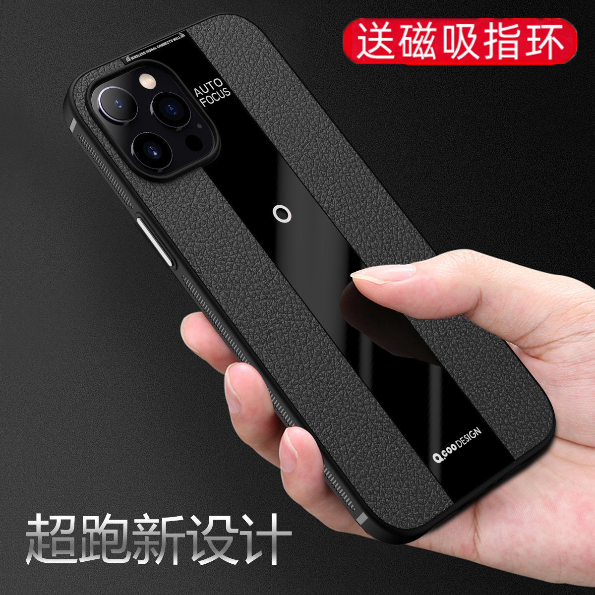 适用苹果12mini手机壳新款超跑设计iphone12迷你带磁吸指环i12mini高级感ip全包防摔ipone十二mini男皮纹软壳