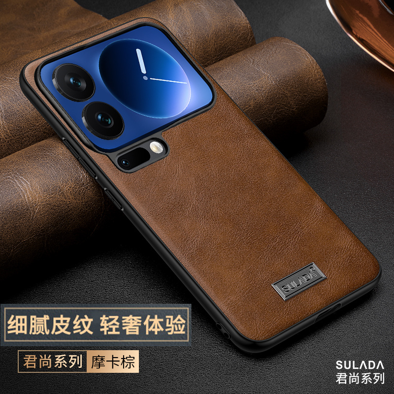 高端油蜡皮纹适用小米17手机壳17Promax新款保护套mi17超薄的镜头全包防摔mi磨砂男十七por轻奢商务真皮后壳