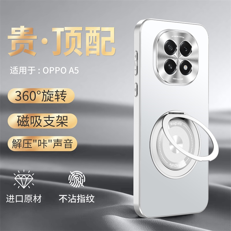 金属精孔镜头 防指纹防手汗