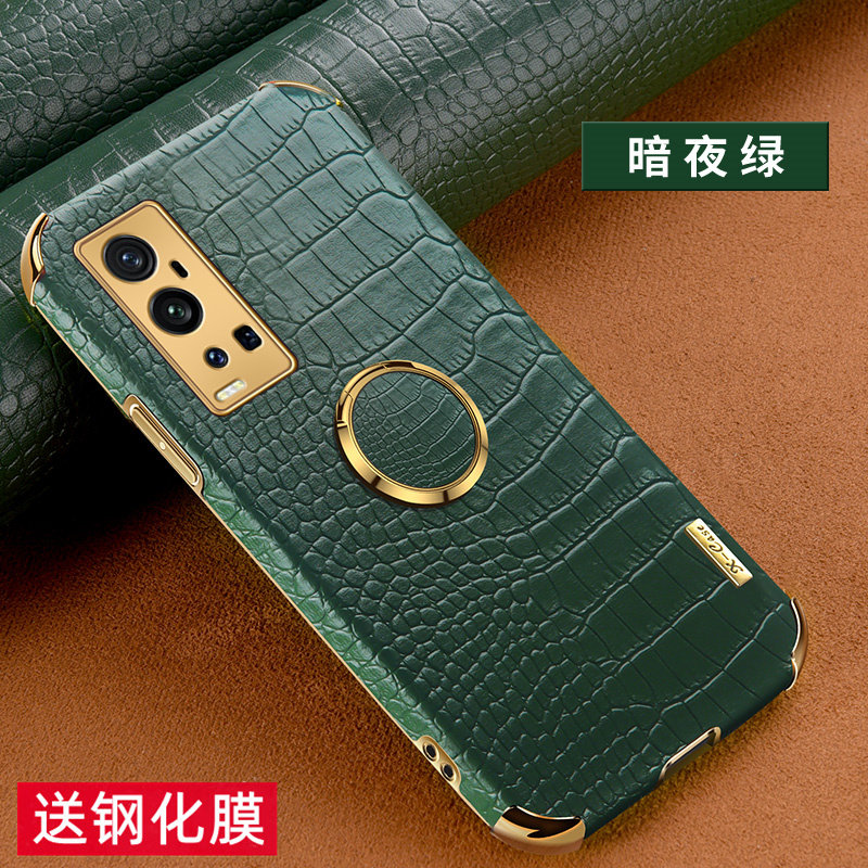 vivox60pro+手机壳带同款磁吸指环x60pro+高档vivo磨砂皮纹proplus保护套送膜潮男vivi全包防摔硅胶软壳5g