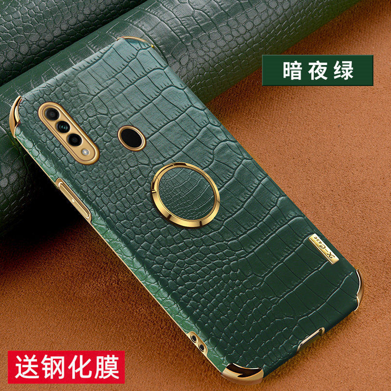 oppoA8手机壳轻薄皮纹手感oppo A8保护套送膜PDBM00防摔全包摄像头磁吸软超薄情侣潮牌男硅胶女个性高档简约