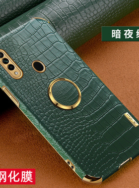 oppoA8手机壳轻薄皮纹手感oppo A8保护套送膜PDBM00防摔全包摄像头磁吸软超薄情侣潮牌男硅胶女个性高档简约