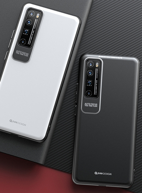 适用于华为nova7手机壳黑色磨砂软壳华为七外壳JEF-AN00防摔硅胶男JEFAN00全包navo75G保护套防摔带磁吸支架