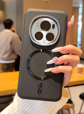 轻奢皮纹磁吸环适用华为荣耀magic6手机壳新品honormagic6pro保护套BVL一AN00金属镜头大孔BVL一AN16真皮防摔