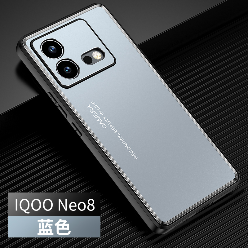 vivoiqooneo8金属简约创意硬壳