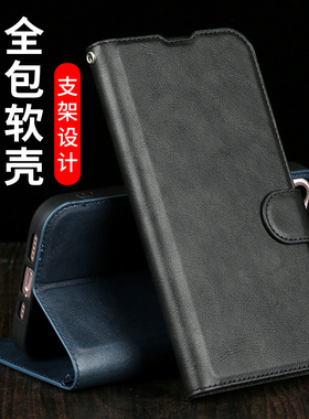 适用于OPPOA95手机壳opa95翻盖式外壳防摔PELM00保护套皮套A955G全包硅胶软poopa95男女款0pp0插卡钱包款外套
