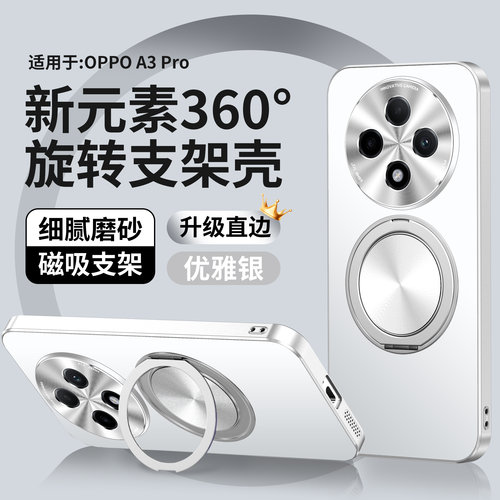 金属精孔镜头 防指纹防手汗