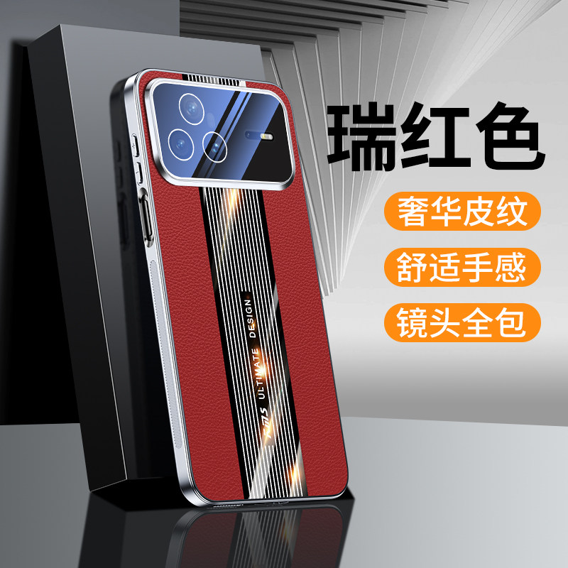 高端保时捷皮纹适用华为nova15手机壳新款秒变华为nova15pro自带镜头膜nova15Ultra全包防摔15pro保护套真皮