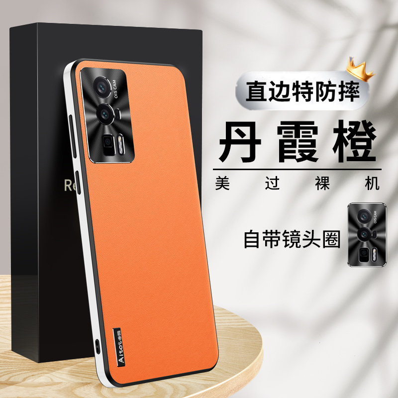 适用红米k60手机壳直边皮纹Redmik60pro新款redmi保护套小米k6o轻奢真皮por男女款23013RK75C全包防摔后外壳