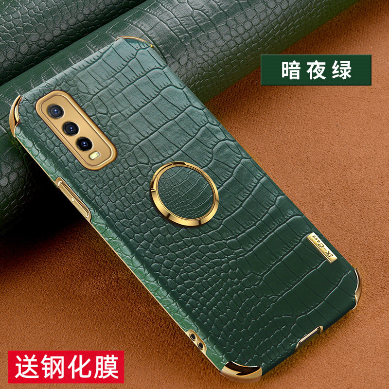 iqoou1手机壳vivo可磁吸同款指环硅胶壳iQOO U1全包摄像镜头个性V2002A软边防摔外潮牌男女保护套送钢化膜