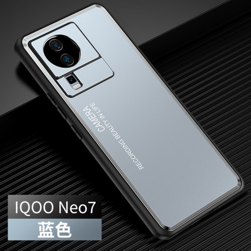 VIVOiqooNeo7金属个性奢华硬壳