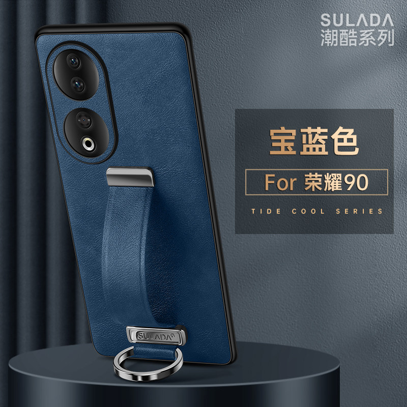 高档指环腕带适用荣耀90手机壳华为荣耀90pro磨砂皮质新品高级感镜头男全包防摔honor保护套外硬档por高端9o