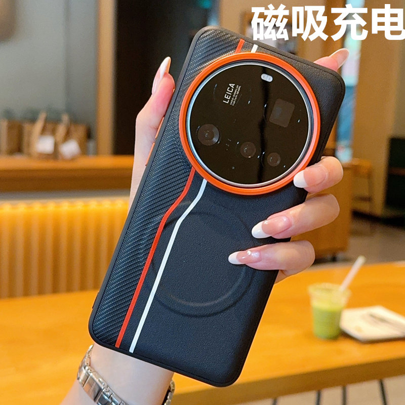 【高端拼接皮纹】适用小米15ultra手机壳14utra新款磁吸15u保护套真皮防摔xiaomi全包外壳17uitra个性轻奢ult