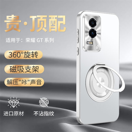 金属精孔镜头 防指纹防手汗
