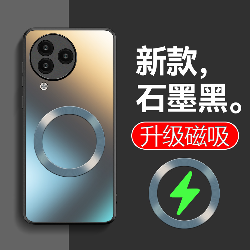 小米civi3PC简约商务磨砂硬壳